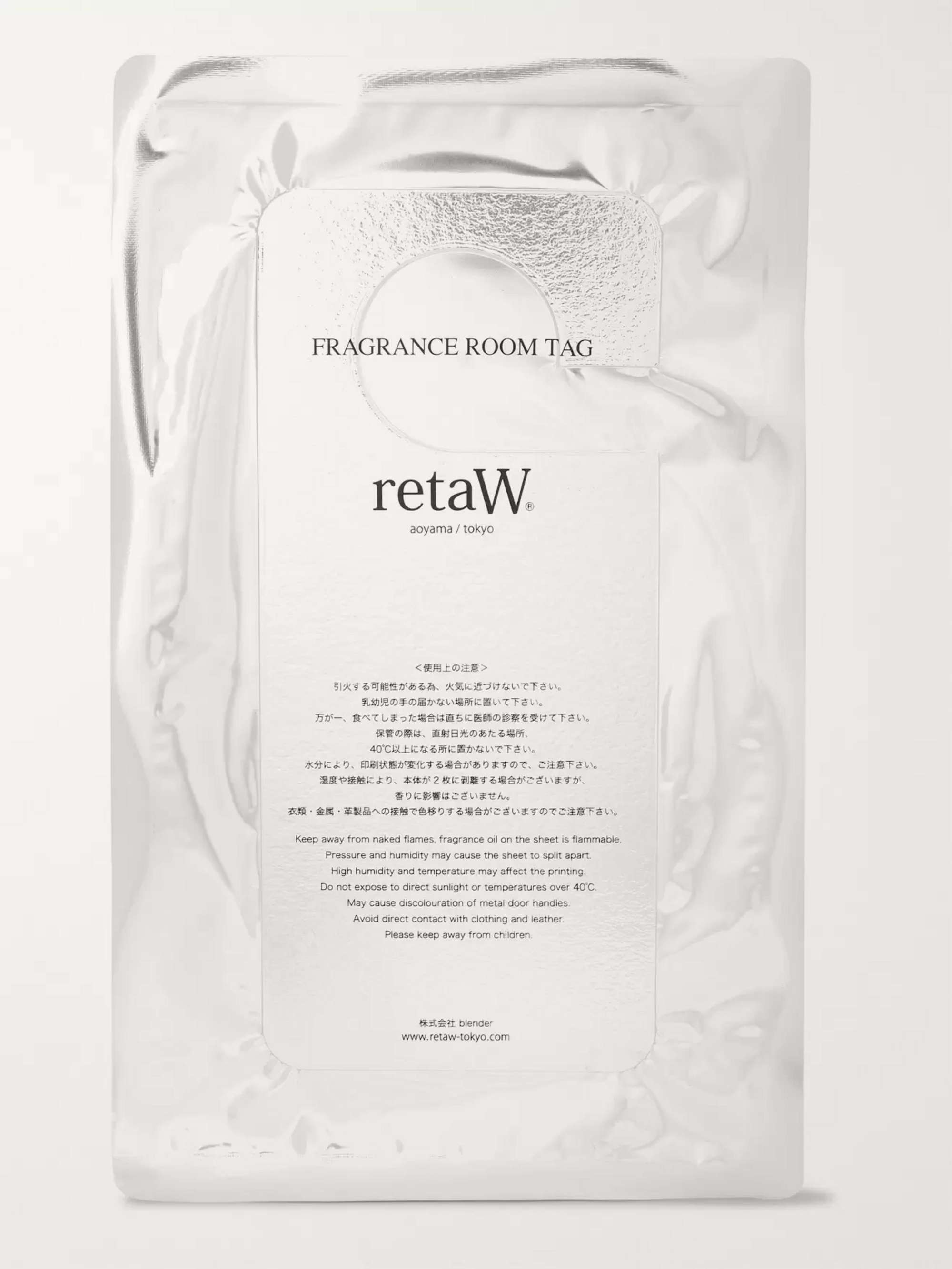 RETAW Fragrance Room Tag - Allen