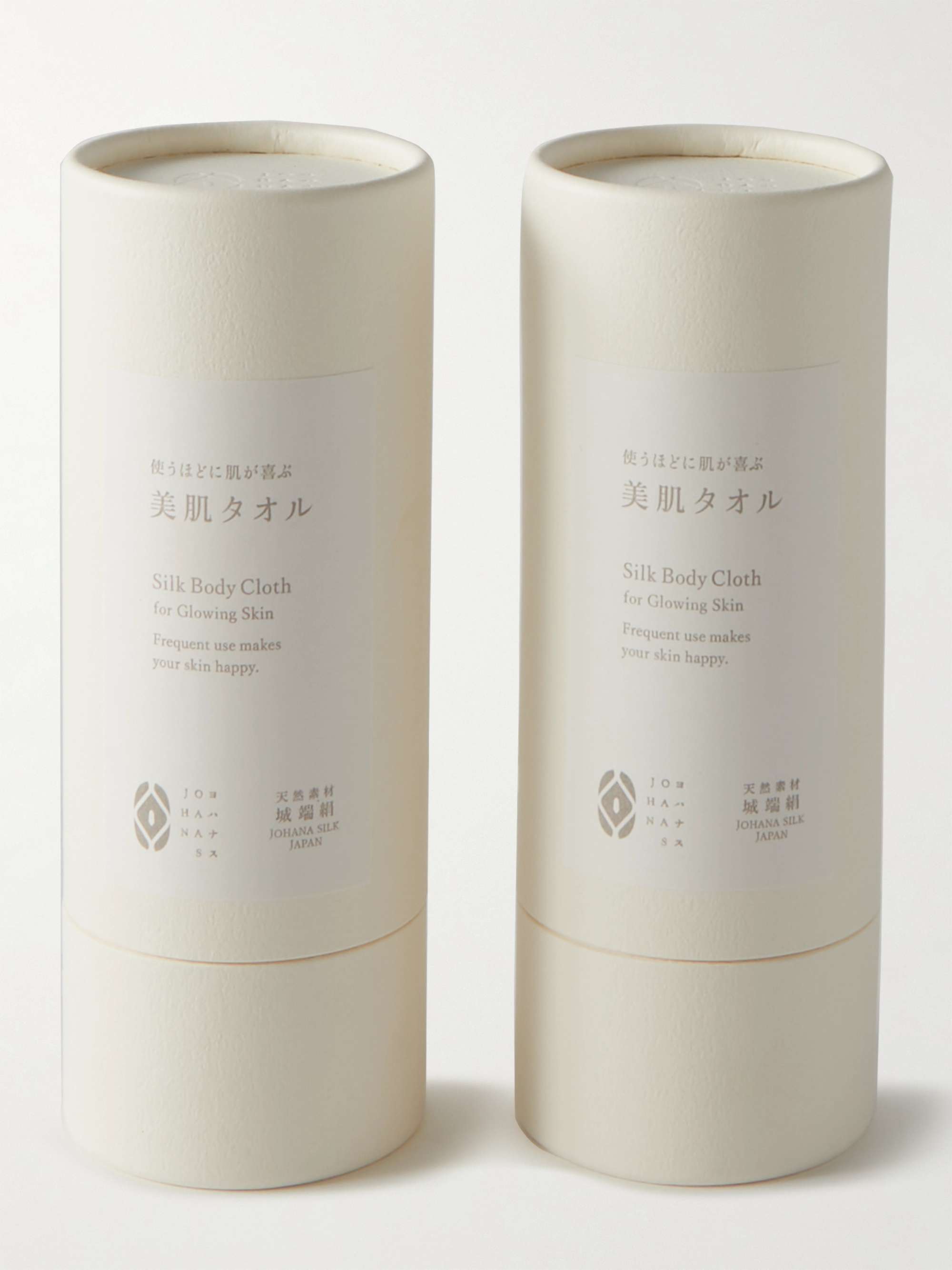 JAPAN BEST Set of Two Silk Face Towels