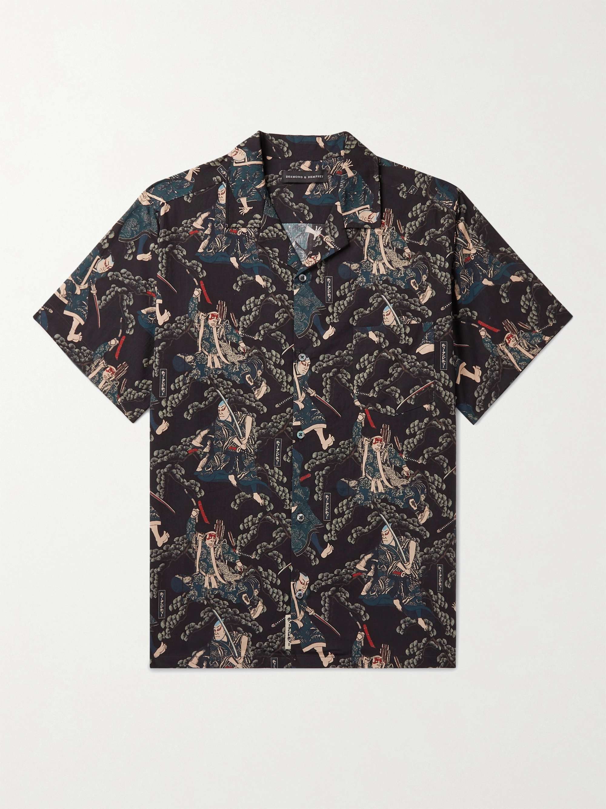 + Rie Takeda Samurai Camp-Collar Printed Cotton Pyjama Shirt