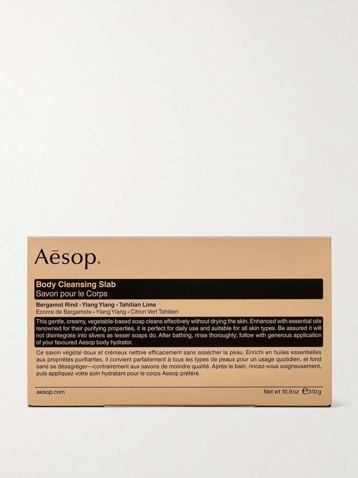 Aesop Body Cleansing Slab, 310g In Brown