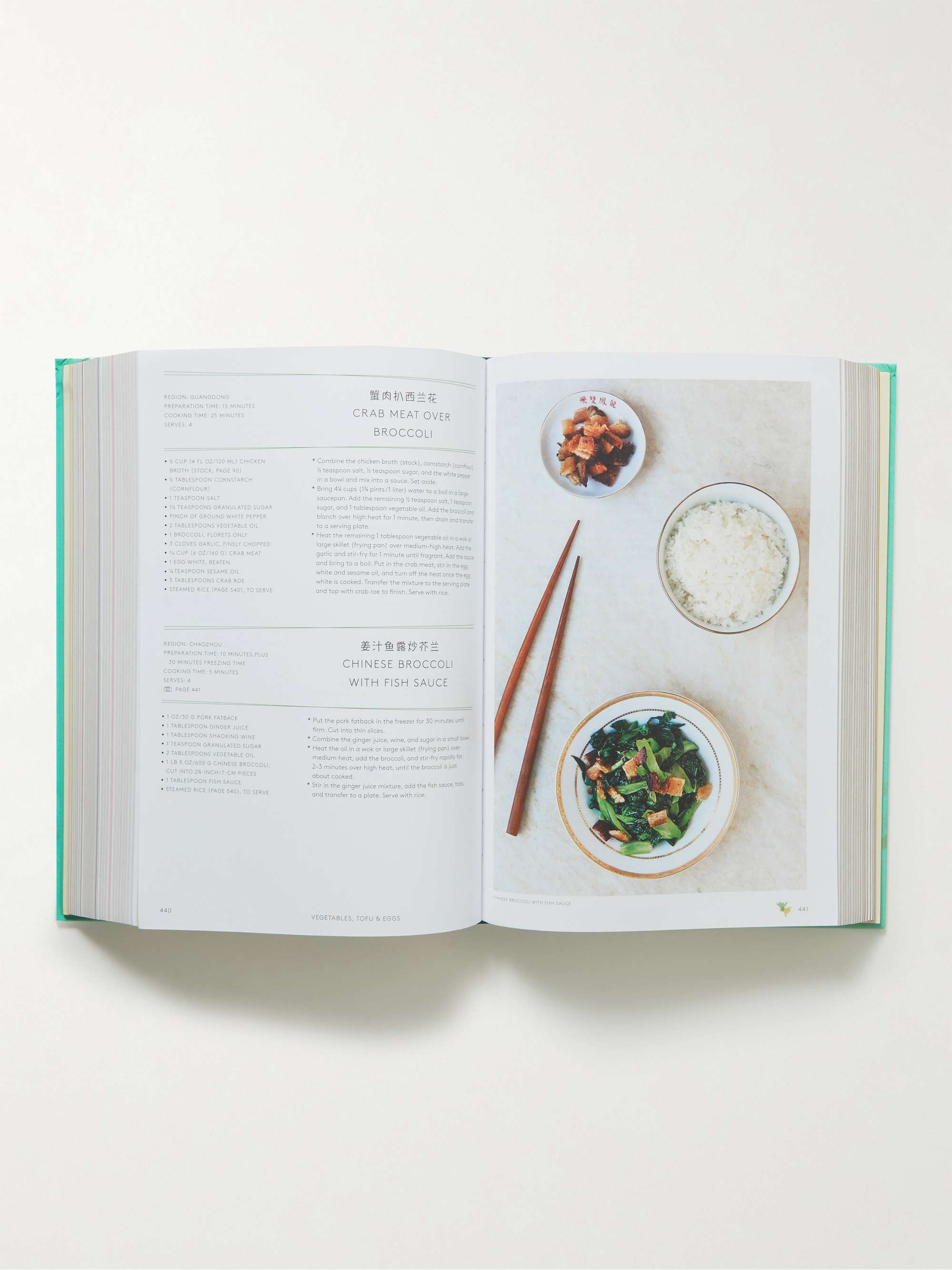 PHAIDON China: The Cookbook Hardcover Book