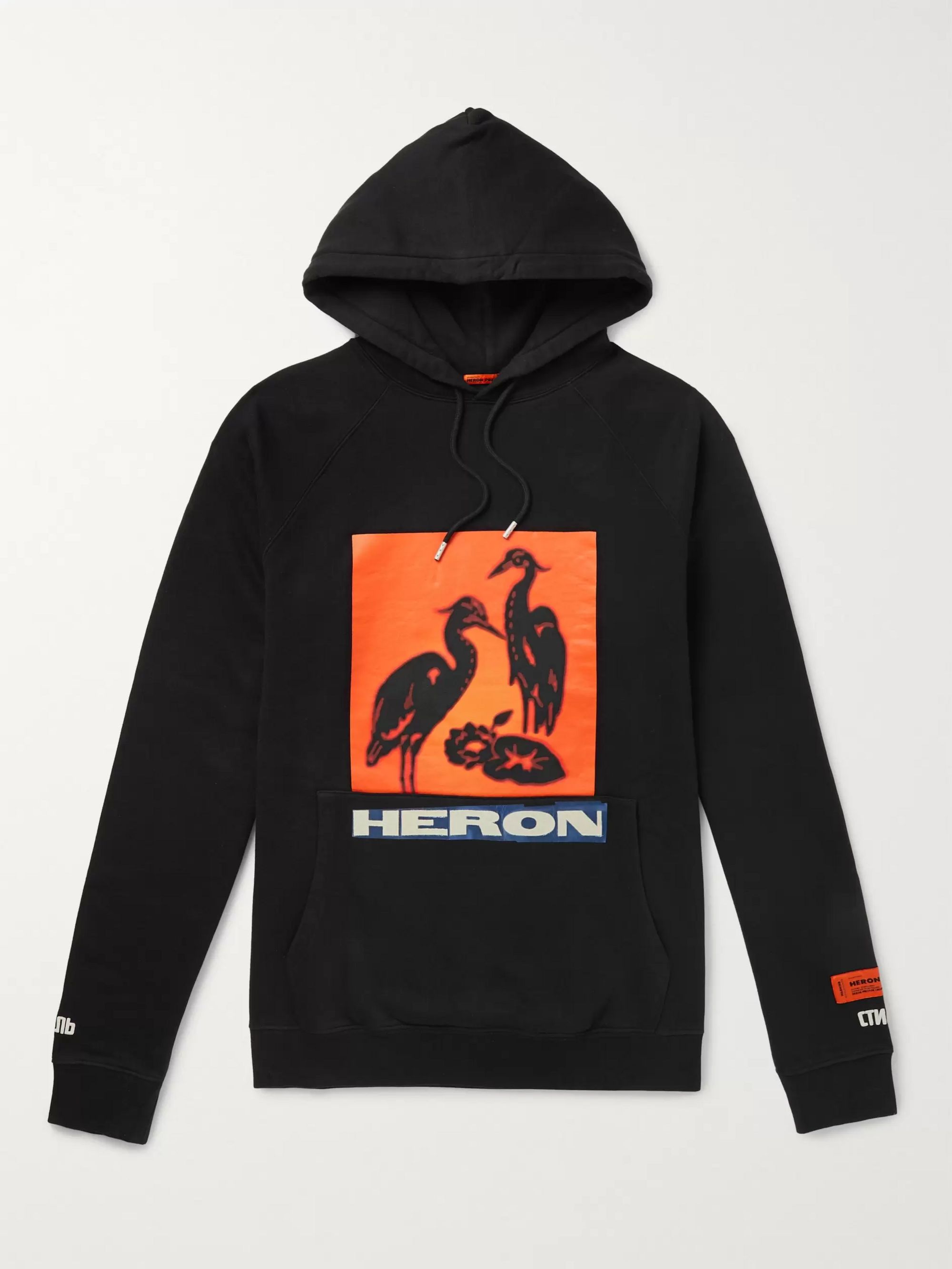 heron hoodie black